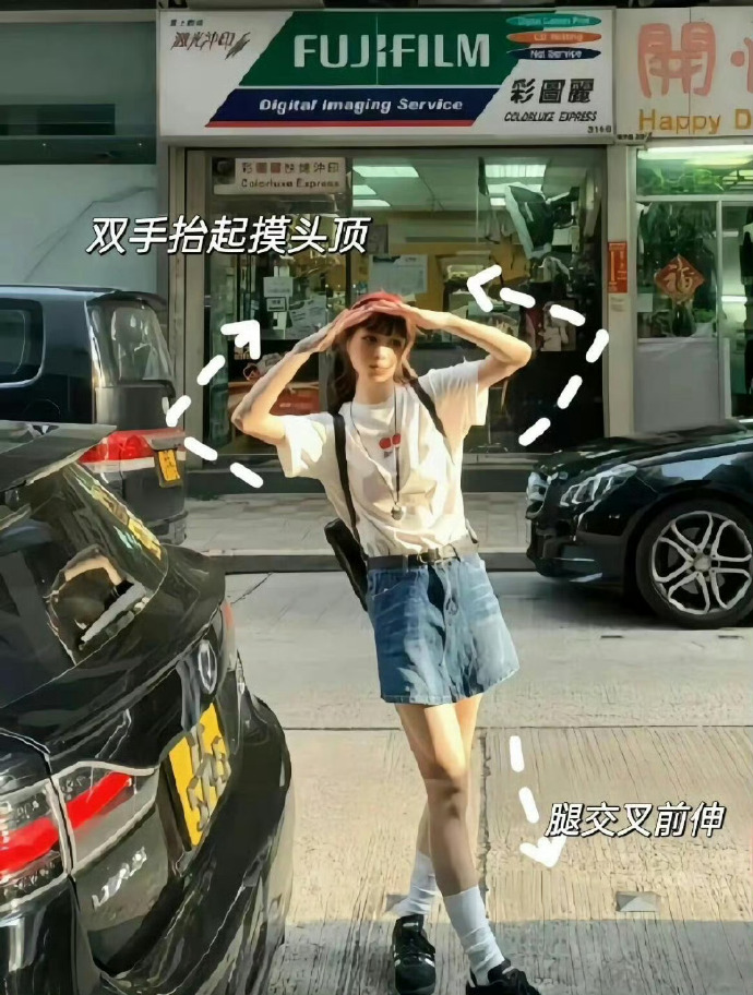 断背山